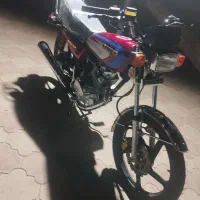 موتور 150 دینو مدل 1402