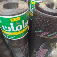 فروش ونصب ایزوگام|خدمات پیشه و مهارت|کاشان, آیت الله سعیدی|دیوار