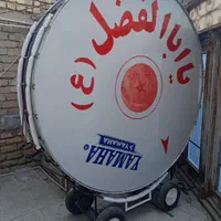 طبل دهل ۲ متری پهن فروش فوری قیمت مفت|درام و پرکاشن|کاشان, طالقانی|دیوار