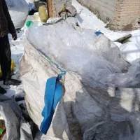 ضایعات نایلون مشمبا