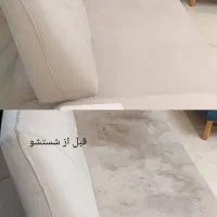 مبل شویی بامواد نانو دستگاه مخصوص و با قیمت مناسب|خدمات نظافت|کرمانشاه, |دیوار