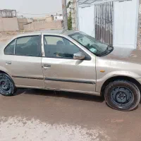 سمند