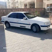 پارس سال ۹۵ مشابه صفرر