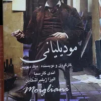 تعدادی فیلم های VHS و سی دی های خارجی و ایرانی