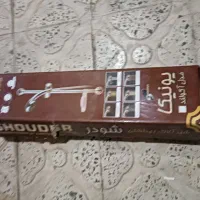 سر دوش پایه دار