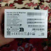 شیائومی ردمی نوت 13 پرو پلاس 5 g|موبایل|تبریز, |دیوار