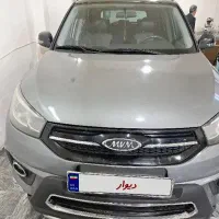 فروش ومعاوضه ام وی ام.ایکس s33