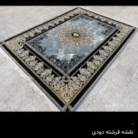 ارزانسرافرش ۶و۹و۱۲متری