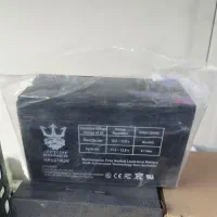 باطری دزدگیر|دوربین مداربسته|اصفهان, رکن الدوله شرقی|دیوار