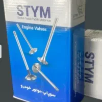 سوپاپ بنز خاور ۶۰۸ یا ۸۰۸ یا مینی بوس