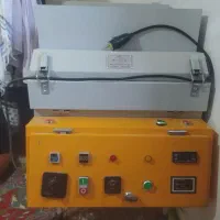 خشک کردن زعفران درجه یک ارزانترین
