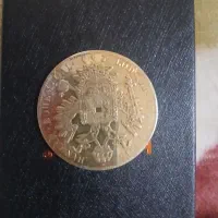 سکه کلکسیونی پادشاه مجارستان|کلکسیون سکه، تمبر، اسکناس|تهران, تهرانپارس شرقی|دیوار