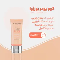 خدمات طراحی وتدوین|خدمات رایانه‌ای و موبایل|گنبد کاووس, |دیوار