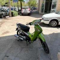 بی کلاج احسان رادیسون مدل ۹۴