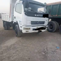 ۶تن کاویان سوخت فعال