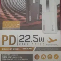 پاور بانک ۱۰۰۰۰میلی آمپر