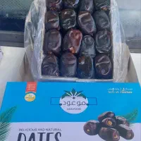رطب مجلسی مضافتی