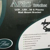براکت تلسکوپی دیواری|تلویزیون و پروژکتور|فردیس, شهرک ناز|دیوار