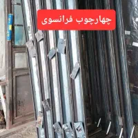 جوشکاری سیار مرند|خدمات پیشه و مهارت|مرند, |دیوار