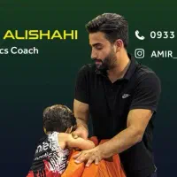 ژیمناستیک از 2سال به بالا