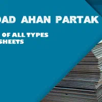 آگهی استخدام