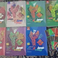 کتاب نهایی|کتاب و مجله آموزشی|اصفهان, شهرک ولیعصر|دیوار