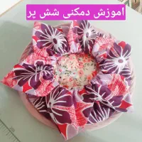 اموزش دوخت سرویس آشپزخانه
