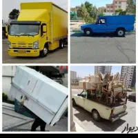 باربری حمل اثاثیه منزل ایسوزو و کارگراثاث