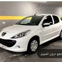 ۲۰۷ اتومات سقف فلز