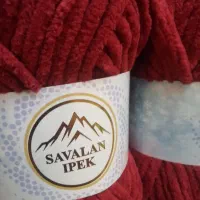 کاموا مخملی