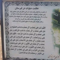 گم شدن مدارک و عابر بانکها حسین نوروزی