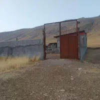 دامداری ۲۰۰راسی صنعتی ۱۵۰۰متری و۱۵۰۰۰متر زمین دارد