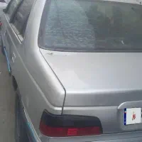 فروش فوری بعلت بیپولی به اوج قله رسیدیم