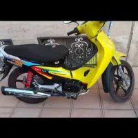 موتور سیکلت ۹۸