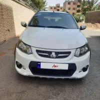 کوییک  ساده