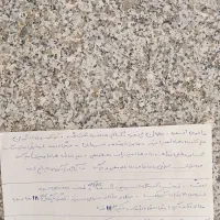 جهیزیه ی کامل استفاده نشده ی عروس|مبلمان خانگی و میز عسلی|خوی, |دیوار