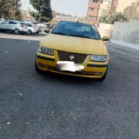 دوگانه کارخانه ۹۵