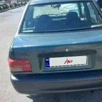 پراید۷۹دوگانه سوز