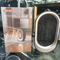 بخاری فن دار1200وات