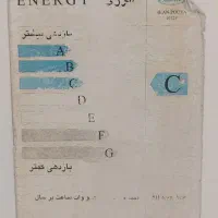 یخچال جنرال استیل سالم|یخچال و فریزر|اصفهان, ارداجی|دیوار