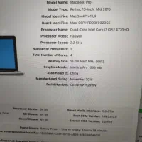 مکبوک پرو ۲۰۱۵ در حدبا جعبه و لوازم|رایانه همراه|تهران, نارمک|دیوار