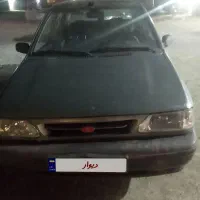 مدل 84
