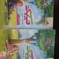 کتاب کنکور تجربی|کتاب و مجله آموزشی|شیراز, مسلم|دیوار