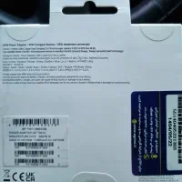 Sumsung Galaxy A56|موبایل|تهران, اباذر|دیوار