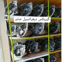 ایرانخودرو سایپا رنو جک جیلی(کله گاوی) نو و استوک|قطعات یدکی و لوازم جانبی|کرج, کرج نو|دیوار