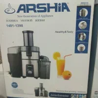 آبمیوه گیری تک کاره