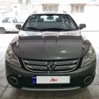 اچ سی کراس۹۷بیرنگ،کم کار،مشابه صفرh30