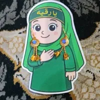 سفر ه حضرت رقیه گیفت