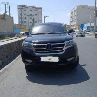 دایون y5