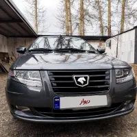 سورن پلاس EF7 مدل ۱۴۰۳ خاکستری